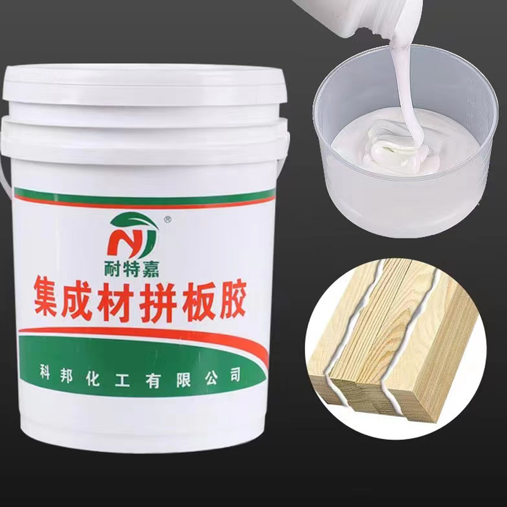 雙組份拼板膠內頁圖1.jpg
