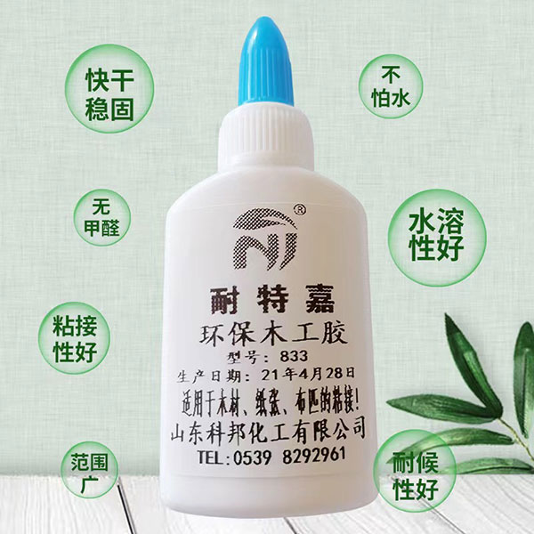 環保木工膠